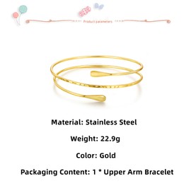 GAUEIOUR Boho Upper Arm Cuff Bracelet for Girls Women, Adjustable Armband Thread Geometric Minimalist Style Wrapped Armband, Punk Hip-Hop Clothing Upper Arm Cufflinks (Gold)
