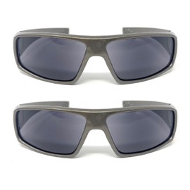 The Unisex Wrap Around Terminator Sports Wrap Style Sun Reader Reading Sunglasses + 1.00 (2 Dark Silver)