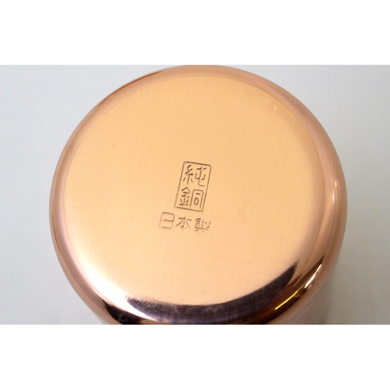 Asahi Super Commitment Copper Cup Pure Copper, Cold Sake Cup