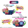 Kamen Rider Revise DX Thunder Gail By Stamp