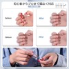 Nail Bit, Ceramic Nail Machine Bit, Set of 8, Multi-functional