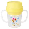 OSK C-9 Training Cup, 5.1 fl oz (150 ml), Mealtime