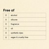 ONE THING [ONE THING]Niacinamide Glutathione Serum 50ml