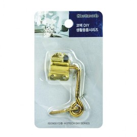 Kotec Aorijeong (157) One-Touch Door Lock Handle Safety Latch 2ea