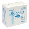 OOsaki 21807 Non-Woven Gauze, RP Cloth Gauze, No. 1, 200