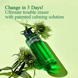 Pyunkang Yul [Pyunkang Yul]Ultimate Calming Solution Toner 110ml