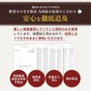 Orlando Komatsuna, Komatsuna Powder, Komatsuna Powder, 3.5 oz (100 g),