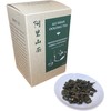 Alishan High Mountain Tea 125g High-altitude Pollution-free Loose Leaves Finest