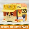 Rubble & Crew Stuffed Animals, Rubble, 4-Inch Cube-Shaped Plush Toy