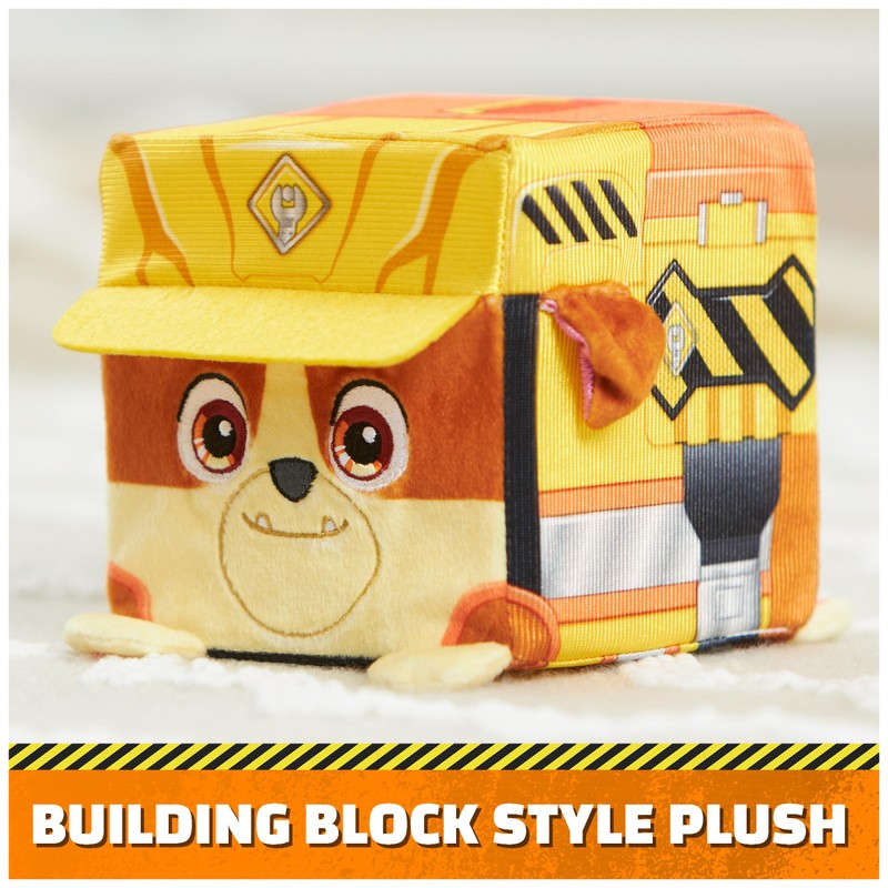 Rubble & Crew Stuffed Animals, Rubble, 4-Inch Cube-Shaped Plush Toy