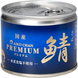 Ito Foods Oishii Saba Mizuni Delicious Canned Mackerel in Water No Salt 190g (Pack of 8), Japanese Domestic Mackerel Boiled in Water, No Salt Added, MADE IN JAPAN, Limited Stock