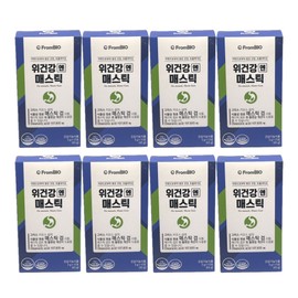 Stomach Health Enmastic From Biomastic Mastic Gum 15 packs / 위건강엔매스틱 프롬바이오매스틱 메스틱 검 15포