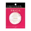 Prior Puff Shiseido