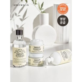 Half Club/Greymelin Smiley Tonight Snail 3-Piece Set (Toner 130ml+ / 그레이멜린 스마일리 투나잇 달팽이 3종세트 (토너 130ml+