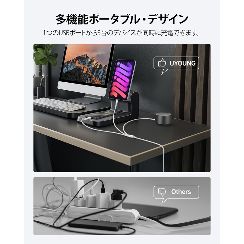 Charging Cable 3 in 1 Silver, 11.8 inches (30 cm)