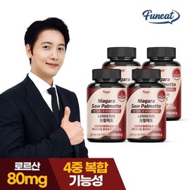 Pernit 나이아가라 쏘팔메토 60캡슐x4병 8개월분 Niagara Saw Palmetto 60 Capsules x 4 Bottles 8 Months Supply