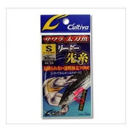 Owner solandri 太刀魚 Leader Tip Thread