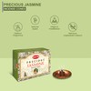 HEM -Precious Jasmine Incense Cones - Pack of 12