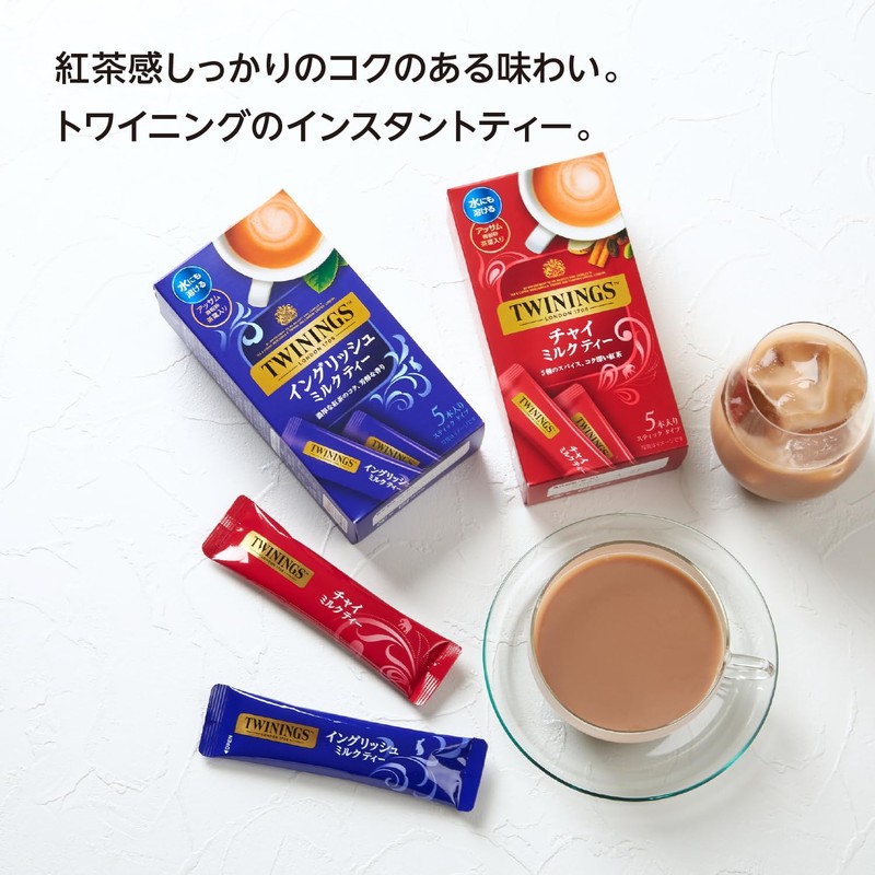 TWINNING English Milk Tea (13.8g×5P)×6 Boxes