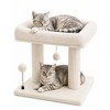 PuzzlePaw Small Cat Tree with Large Top Perch for Indoor