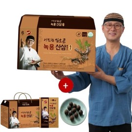 김오곤 녹용산삼 배양근 골드 60포 2개월분 침향환10환 세트 6년근 홍삼 몸보신 부모님 기력회복 선물 Kim O-Gon Deer Antler Ginseng Cultured Root Gold 60 Sachets 2-Month Supply with 10 Sachet Agarwood Set 6-Year-Old Red Ginseng Health Supplement for Parents Energy Recovery Gift