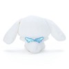 Sanrio 937959 Cinnamoroll Plush Toy (Starry Sky)