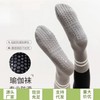 Women's Pro Non-Slip Yoga & Pilates Socks - Grey, Free Size Non-slip High Elasticity / One Pair 20ea