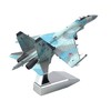 Enatuhter 1/100 Russian Su 35 Super Side Position SU-35 Fighter