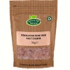 Himalayan Rose Pink Coarse Salt 1kg by Hatton Hill