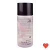 Nail Remover Nail Enamel Nail Polish Remover Acetone, 1 ea, 1L / 네일리무버 네일 에나멜 매니큐어 리무버 아세톤, 1개, 1L