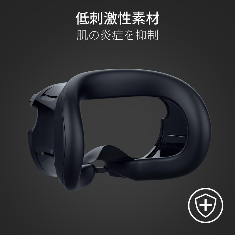 Razer Facial Interface for Meta Quest 3 Ultra Thin Supports