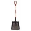 RAZORBACK 79804GR Street/Coal Shovel, 14ga, DHndl, 40in.LHndl
