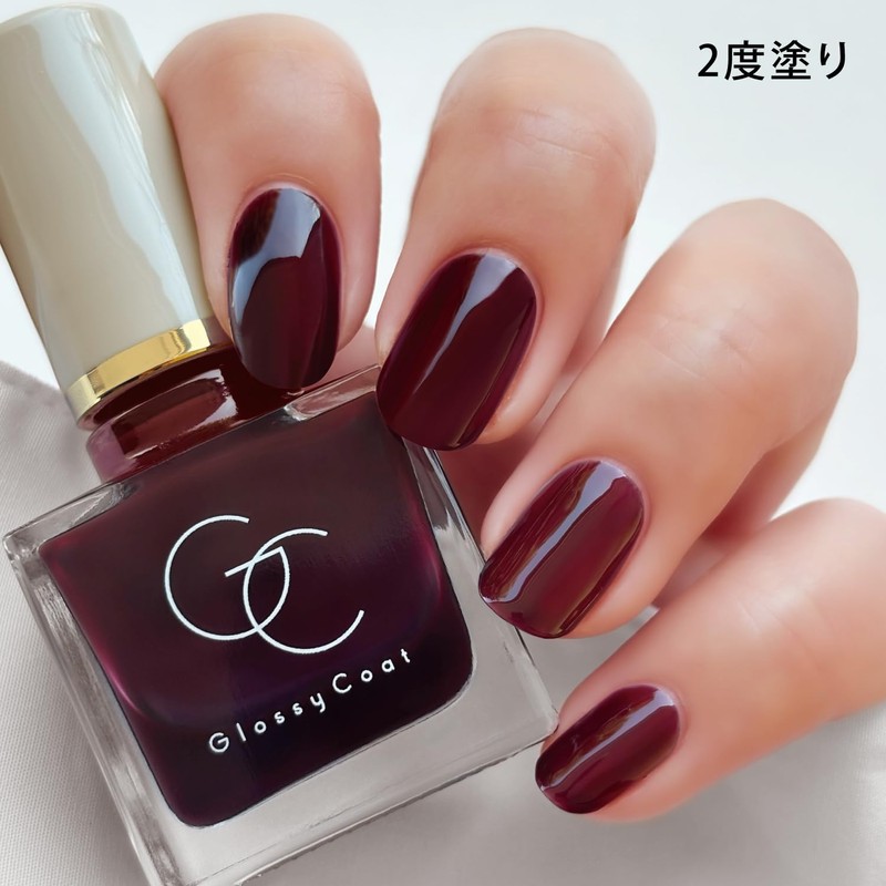 SCUZE ME Glossy Coat Burgundy
