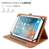 ProCase 9-10 Inch Tablet Universal Case 9" 9.7" 10.1" Folio