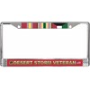 USMC Desert Storm Veteran 3-Ribbon Stack License Plate Frame