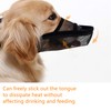 CILKUS Nylon Dog Muzzle Air Mesh Breathable for Small Medium