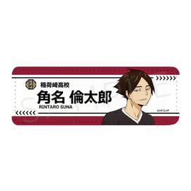 SYNC INNOVATION SYNC-HK7REL-YM (Rintaro Kadona) 7th Edition Leather Badge [Long] H116 x W40.5 mm PU Leather