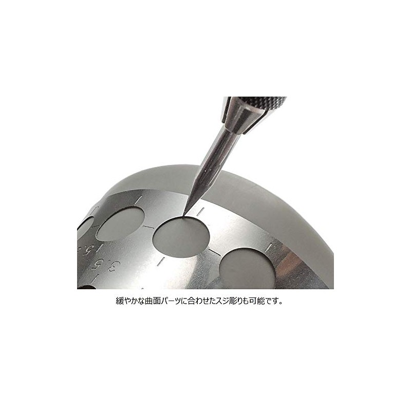 Tamiya Craft Tool Series No.150 Modeling Plate (Circle, 0.04 -