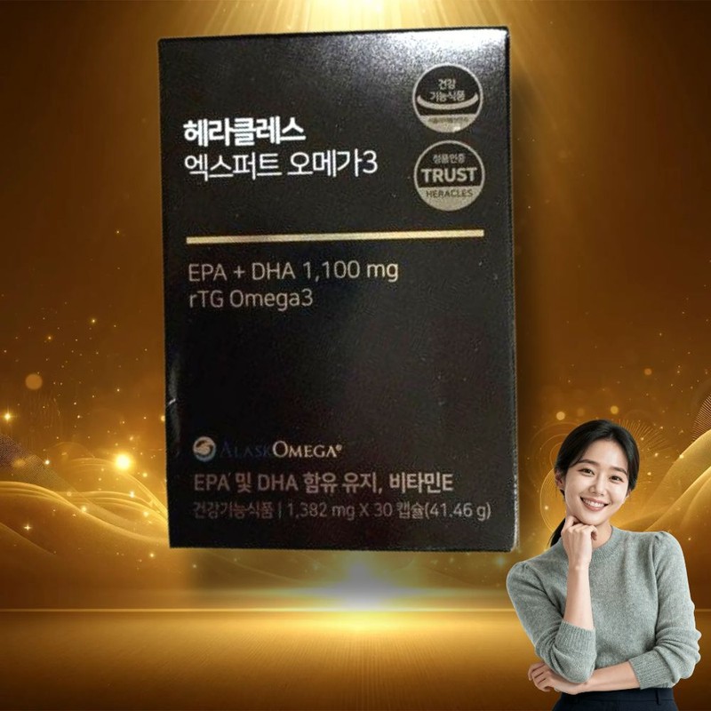Suri Mega Store Partner Hercules Omega 3 Hercules Omega 3