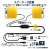 PC Speaker, USB Stereo, Small, Compact, Loud Volume, Smartphone, PC,