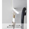 Yamazaki Industries Smart Magnetic Umbrella Holder