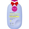 EOS Eos Shea Better Body Lotion – Vanilla Cashmere |