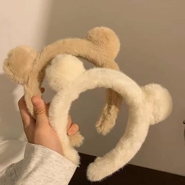 2 Pcs Bear Ears Headband,Fluffy Cute Animal Ears Headband,Winter Wide Headbands for Women Girls