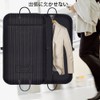 Masinca Garment Bag, Suit Cover, Garment Case, Suit Storage, Weekend
