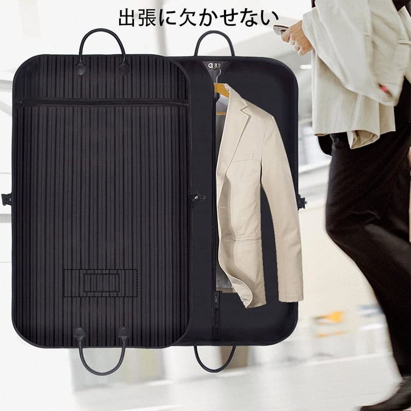 Masinca Garment Bag, Suit Cover, Garment Case, Suit Storage, Weekend