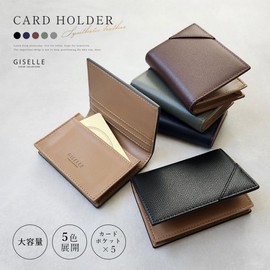 Giselle Business Card Holder, Large Capacity, Card Case, Card Holder, Compact for Men and Women, navy