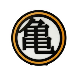 ABYstyle DRAGON BALL - Lampe Kame Symbol '17x17.4x6cm'