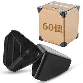 HttDog Packaging Corner Protectors Cardboard Corner Pads Corner Protector Covers for Protecting Cardboard Edge Guards Moving Durable Packing Materials (A-60 Pack)