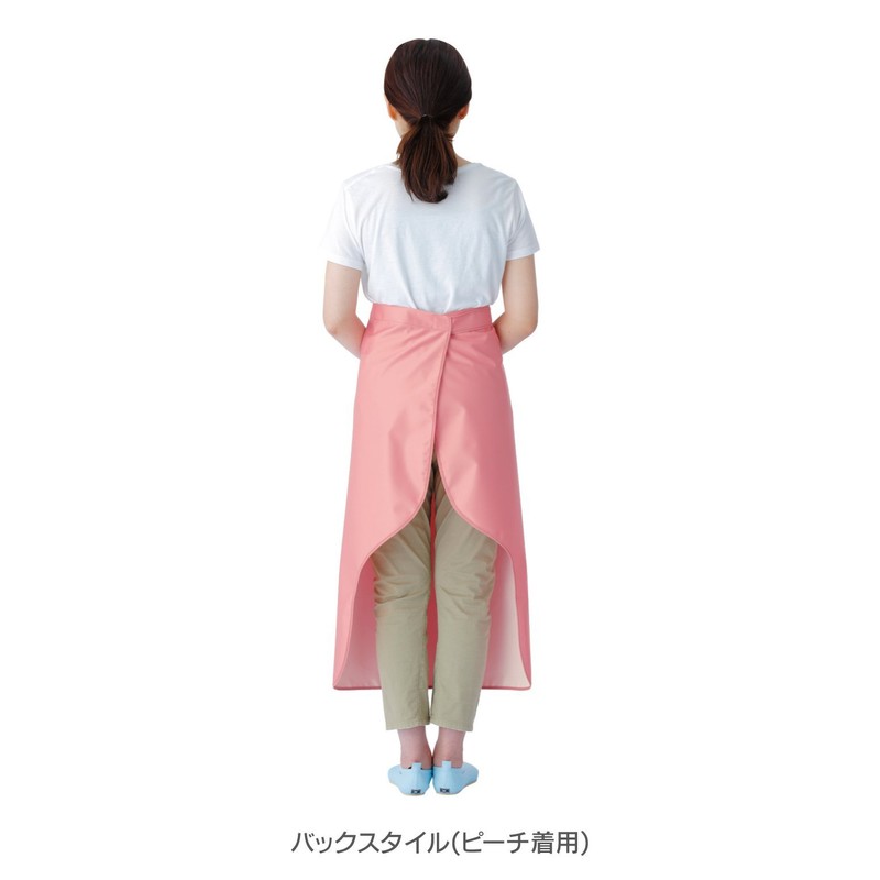 bathing care apron half peach