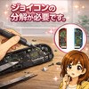 スカーレットnet Switch Joy-Con 修理用 ボタンシール 2個 方向ボタン ABXY 交換用 パッド
